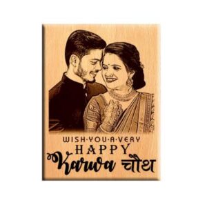 Amazing Gifts Karwa Chauth Special Photo Gift for Husband Wife