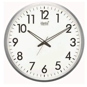 White Abstract Quartz Wall Clock - 32cm x 32cm