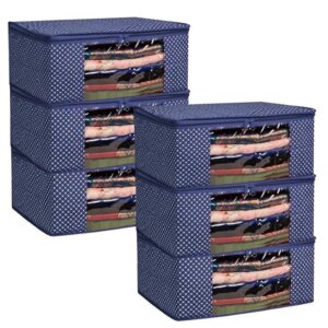 Quilted Saree Covers with 3-Layer Foldable Storage, Set of 6 Navy