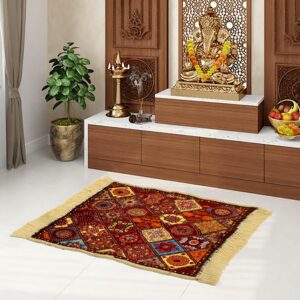 Square Velvet Prayer Mat