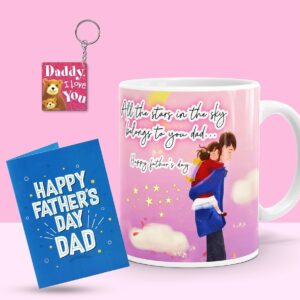 Mug Keychain Card Combo Gift for Dad from Daughter