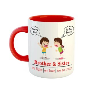Fun Mug for Brother and Sister - Rakhi Day or Birthday Present