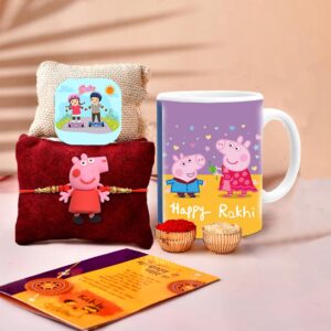 Mug and Magnet Combo, Great Return Gift for Kid Brother