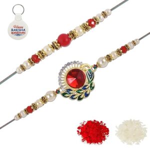 Stylish Gold Rakhi with Keychain and Card for Sister and Brother Gift Combo