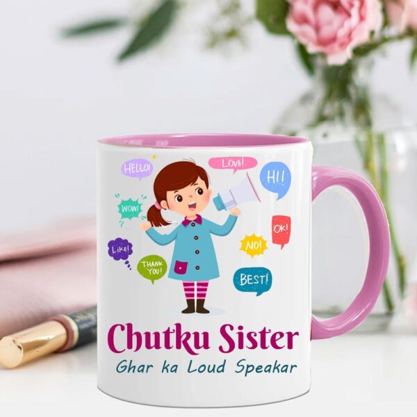 Funny Quote Sister Mug - Great Return Gift from Brother