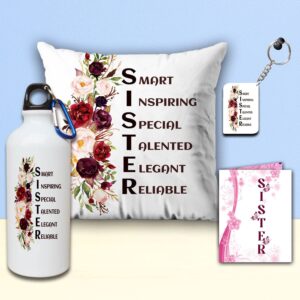 Keyring, Cushion & Bottle Gift Set for Sister - All-in-One Rakhi Gift