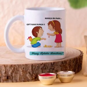 Purple Mug with Cute Print, Sibling Gift on Raksha Holiday