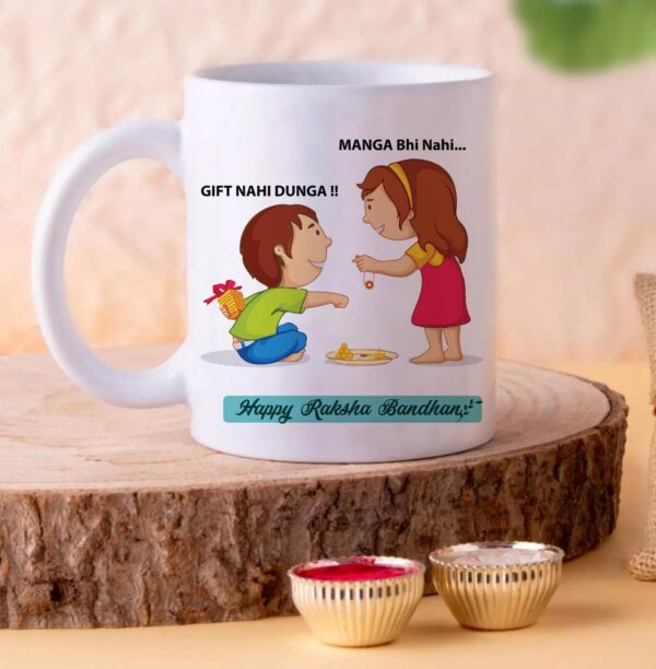 Purple Mug with Cute Print, Sibling Gift on Raksha Holiday
