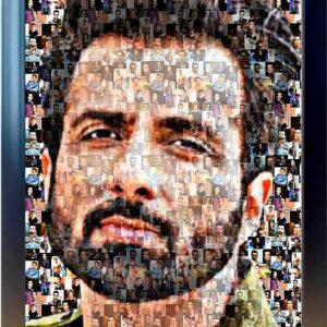 Mosaic 12x18 Photo Frame with Personalization Option